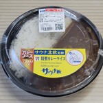 セブンイレブン - 料理写真: