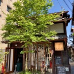 Kafe Kari Renge - 入り口