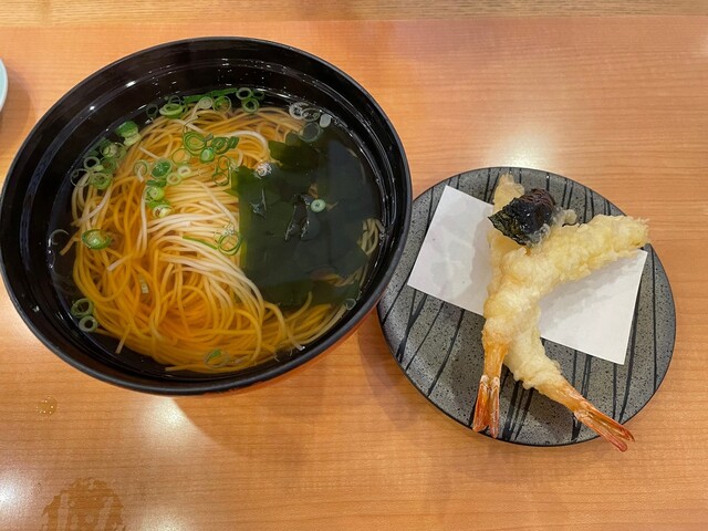 Shinsenya Ibaraki Hatada Ten photo 2