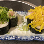 Torasushi - 