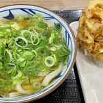 Marugame Seimen - 