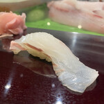 Daiwa Sushi - 