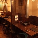 ホルモン焼 こうちゃん - 店内