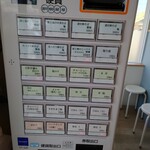 中華そば 六心 - 