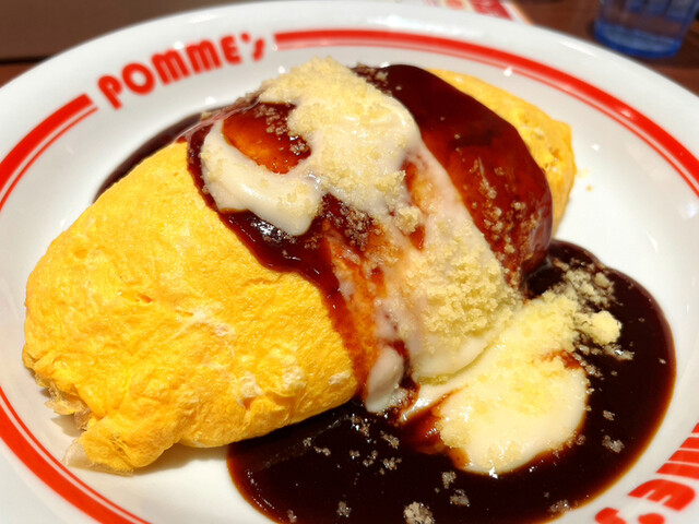 Pomme no Ki Gurandeuo Kamata Ten