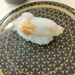 Hama Zushi - 