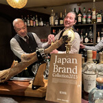 バー&レストラン ポロ - 