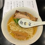 麺屋 聖 - 