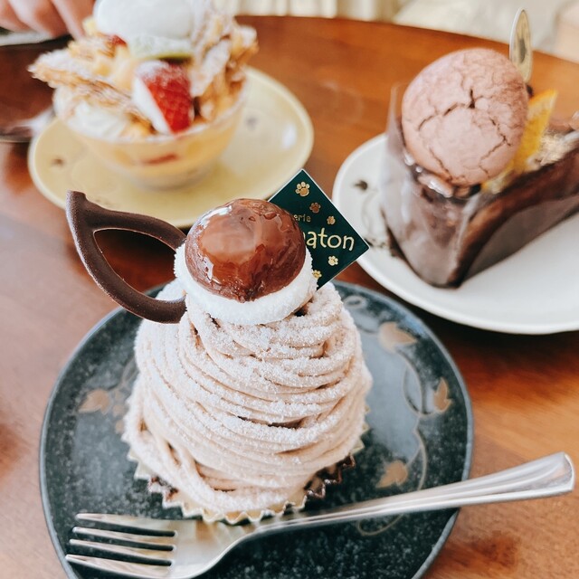 patisserie shaton photo 3