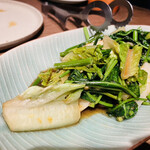 Nouvelle Ethnique ATHA - 