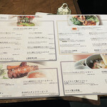 Nouvelle Ethnique ATHA - 