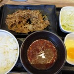 Yoshinoya - つけ牛（並）