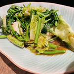 Nouvelle Ethnique ATHA - 