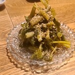 和呑旬 通木 - 花わさびのお浸し