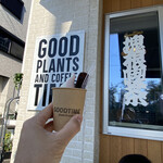 GOODTIME plants&cafe - 