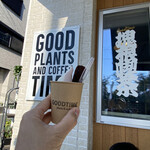 GOODTIME plants&cafe - 