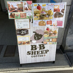 BB SHEEP COFFEE - 