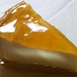 デリチュース  イセタンフードホール　ルクアイーレ店