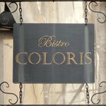 Bistro COLORIS - 看板