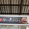 BISTORO PAPA - 