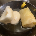 Waido No Oden - 