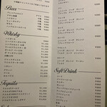 ハンプルThe wave - 