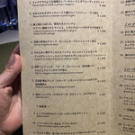 ハンプルThe wave - 