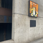 ハンプルThe wave - 