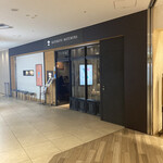 カツレツMATUMURA - 