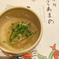 あまの - 