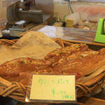 boulangerie montagne - 