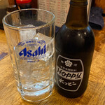 立飲み たきおか - ホッピー(黒)