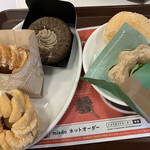 Misuta Donatsu - 塩キャラメルフレンチ、メープルホイップフレンチ、米粉ドーナツ濃いほうじ茶ホイップ、ショコラクリーム、ポンデ濃い抹茶ホイップわらび餅