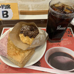 Misuta Donatsu - いちごとチェリーのレアチーズパイ、ザクショコラカスタードフレンチ
