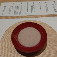 さんぽう西村屋 本店 - 