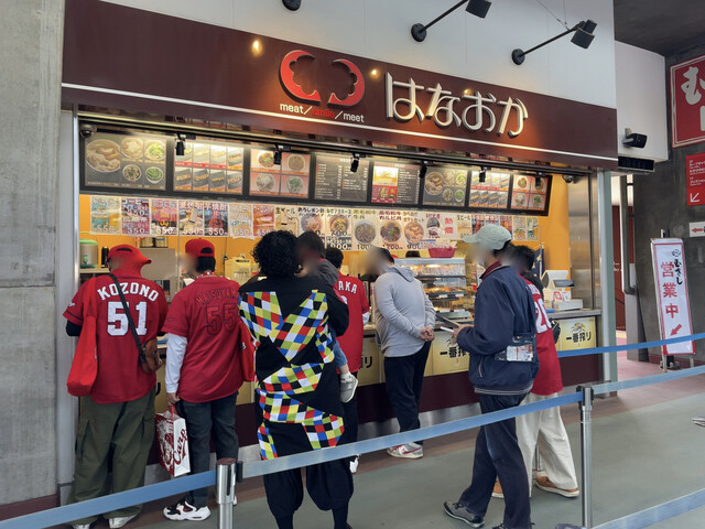 Hanaoka Matsudastajiamu Ten photo 4