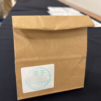 リストランテ ティー ブイ ビー -  リストランテ ティー ブイ ビー -