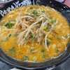 Ramen Kagetsu Arashi - 