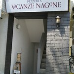 Pizzeria e Trattoria VACANZE NAGONE - 