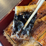 うなぎ処 山道 - 蒲焼皮目
