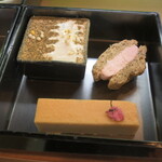 Salon de KANBAYASHI - 