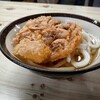 讃岐うどん がもう