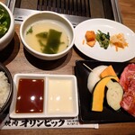 YAKINIKU OLYMPIC - 