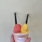 吉田ジェラート - 