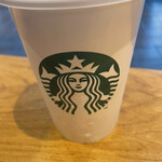 STARBUCKS COFFEE - 