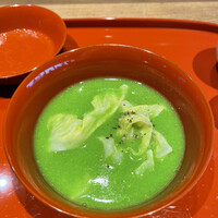 京都和久傳 - 