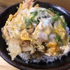 天丼 吉兵衛