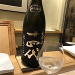 鮨 なんば - この日はランチでお茶だけのつもりでしたが。。。☆