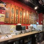 大島ラーメン - 