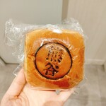 サンエトワール - 